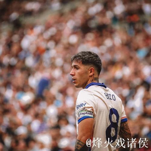 恩佐:蓝军是英超和欧冠有力竞争者;希望阿根廷 恩佐:蓝军是英超和欧冠有力竞争者;希望阿根廷