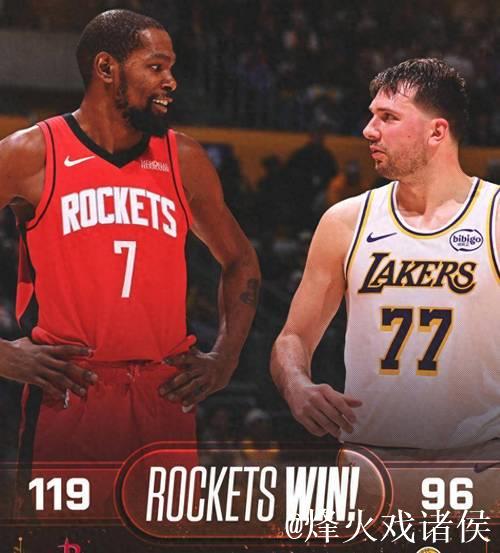 4年4400万签他，火箭老板做梦都笑醒！阿门26+7+5打爆湖人